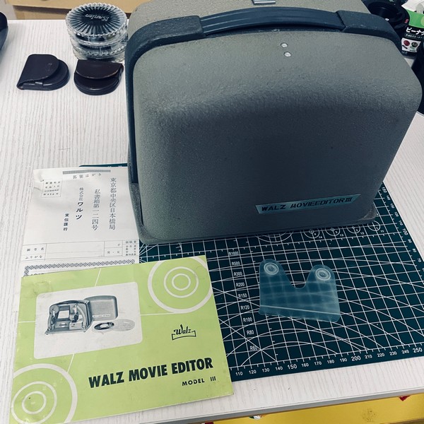 [Product=Movie Editor][Brand=Walz][Model=Movie Editor Model III][Date=20250905][MD5=a38a36b48ceec4876bdd050c04daba1a].jpg