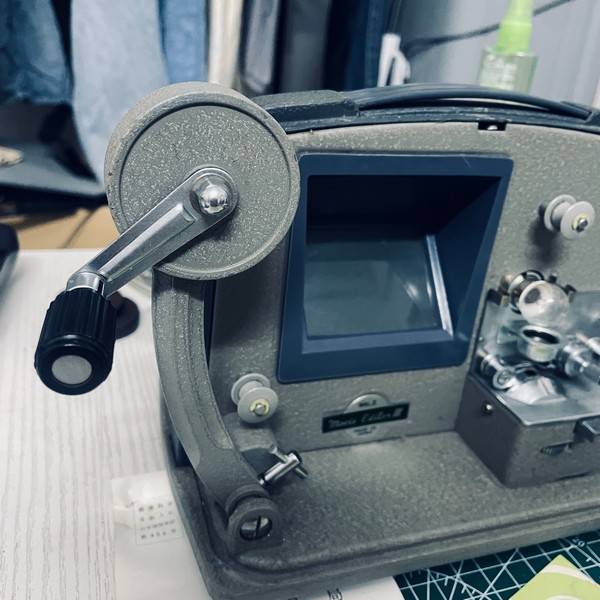 [Product=Movie Editor][Brand=Walz][Model=Movie Editor Model III][Date=20250905][MD5=f7746d92abd1ada010b08dbc9c971aea].jpg