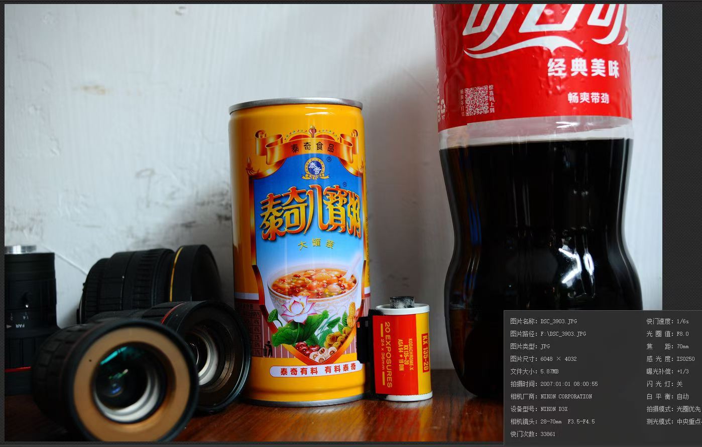 270915b26ca2b1a7709edd8abc61b97a.jpg