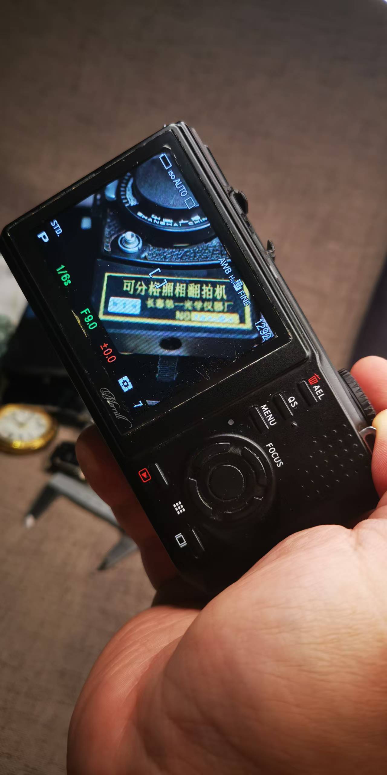 [Product=Camera][Brand=Sigma][Model=DP3 Merrill][SN=90608011][Date=20250924][MD5=9bb3741b4933f6ecb90cb0319590e270].jpg