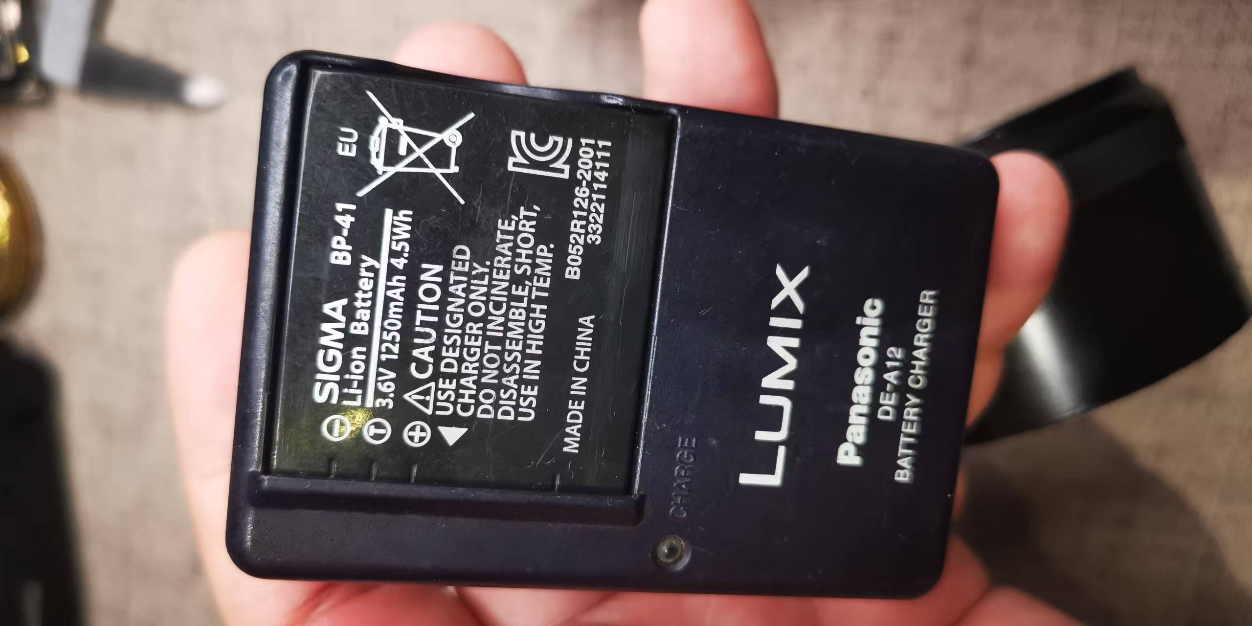 [Product=Camera][Brand=Sigma][Model=DP3 Merrill][SN=90608011][Date=20250924][MD5=e1a1f58a5c23793ee2f8bd9f2e6fbb4c].jpg