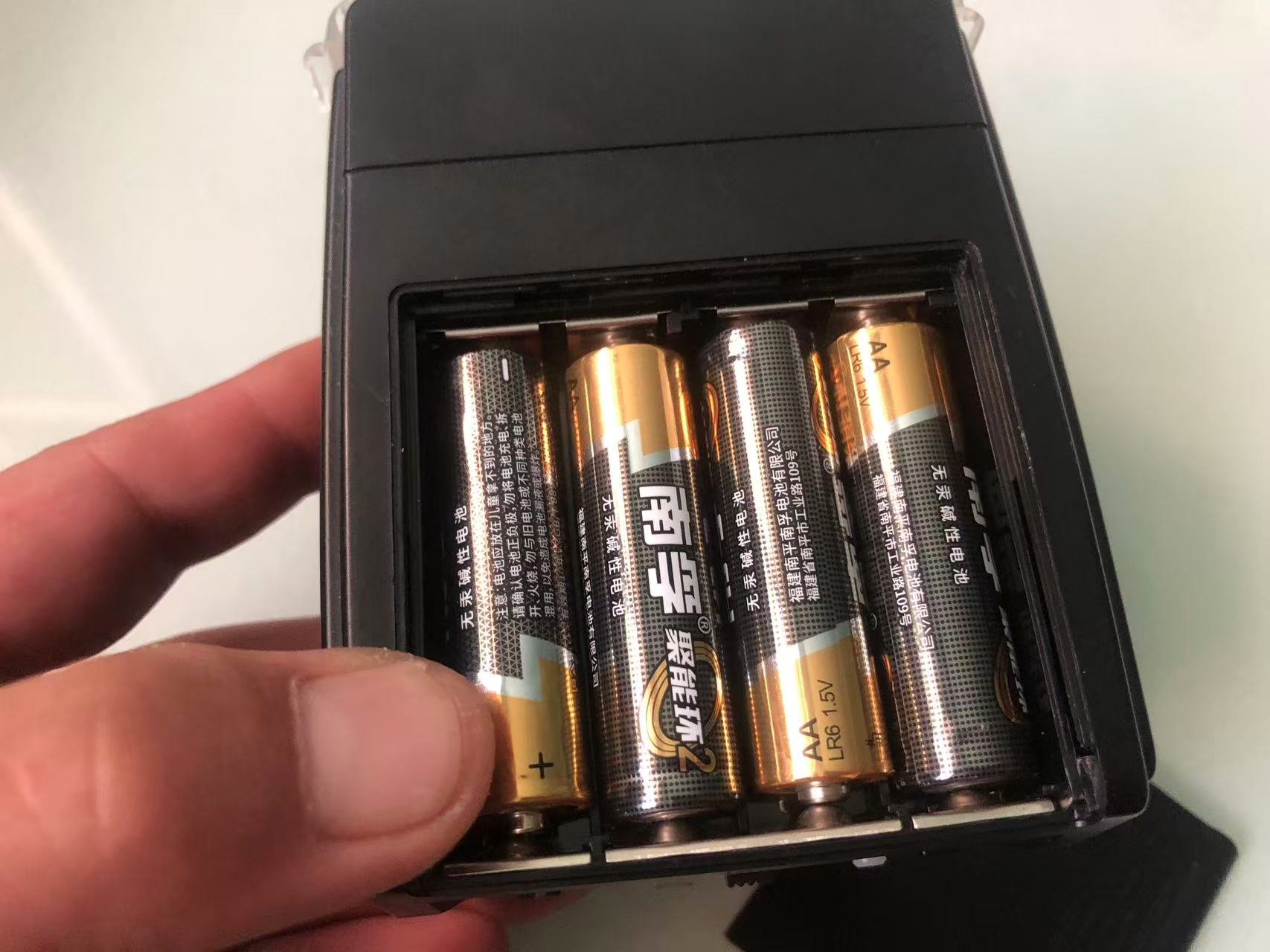 [Product=Flash][Brand=Metz][Model=MECABLITZ 28 C-2][Date=20250924][MD5=b17707308d8b2f44bcd7590c0bb4f905].jpg