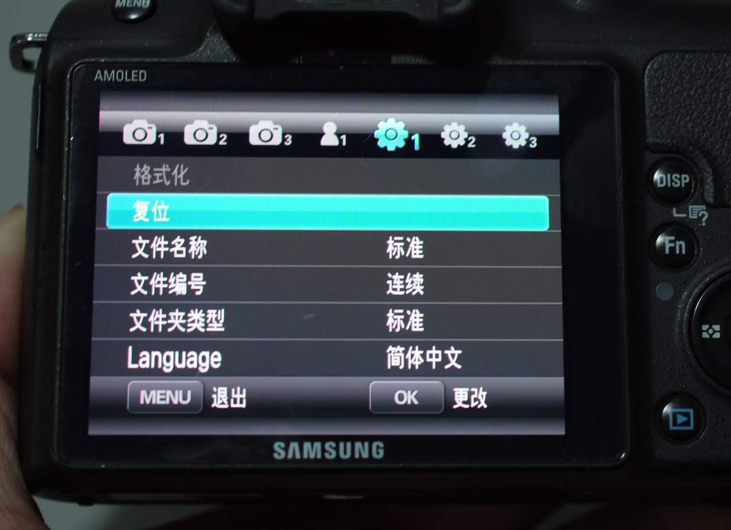 bd69a319fc3b11b4cf0a6641efee3211.jpg