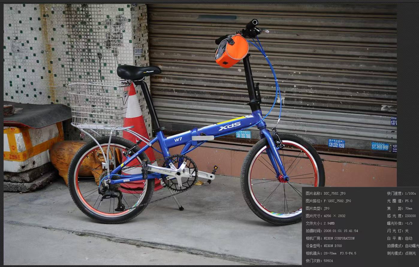 0c59002ee35a98be8d458f0af8094dc3.jpg