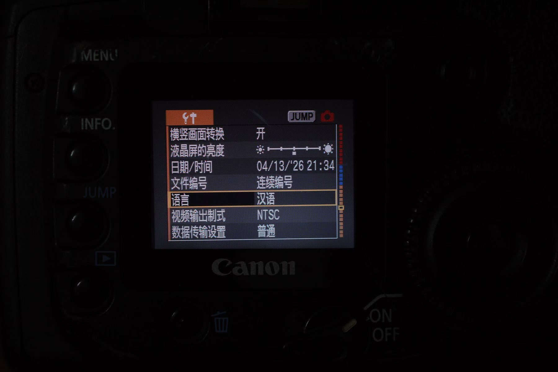 4ed3c639dee92f407c20f106432ff104.jpg