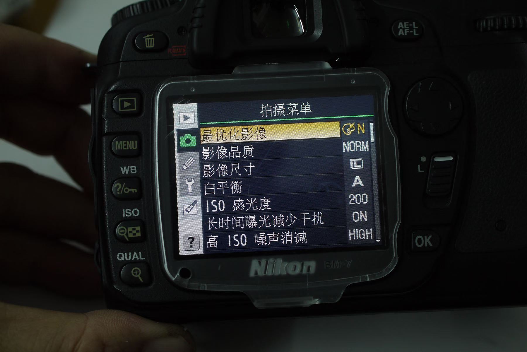 90f5fae9c970169a3a8544d6a92a0448.jpg