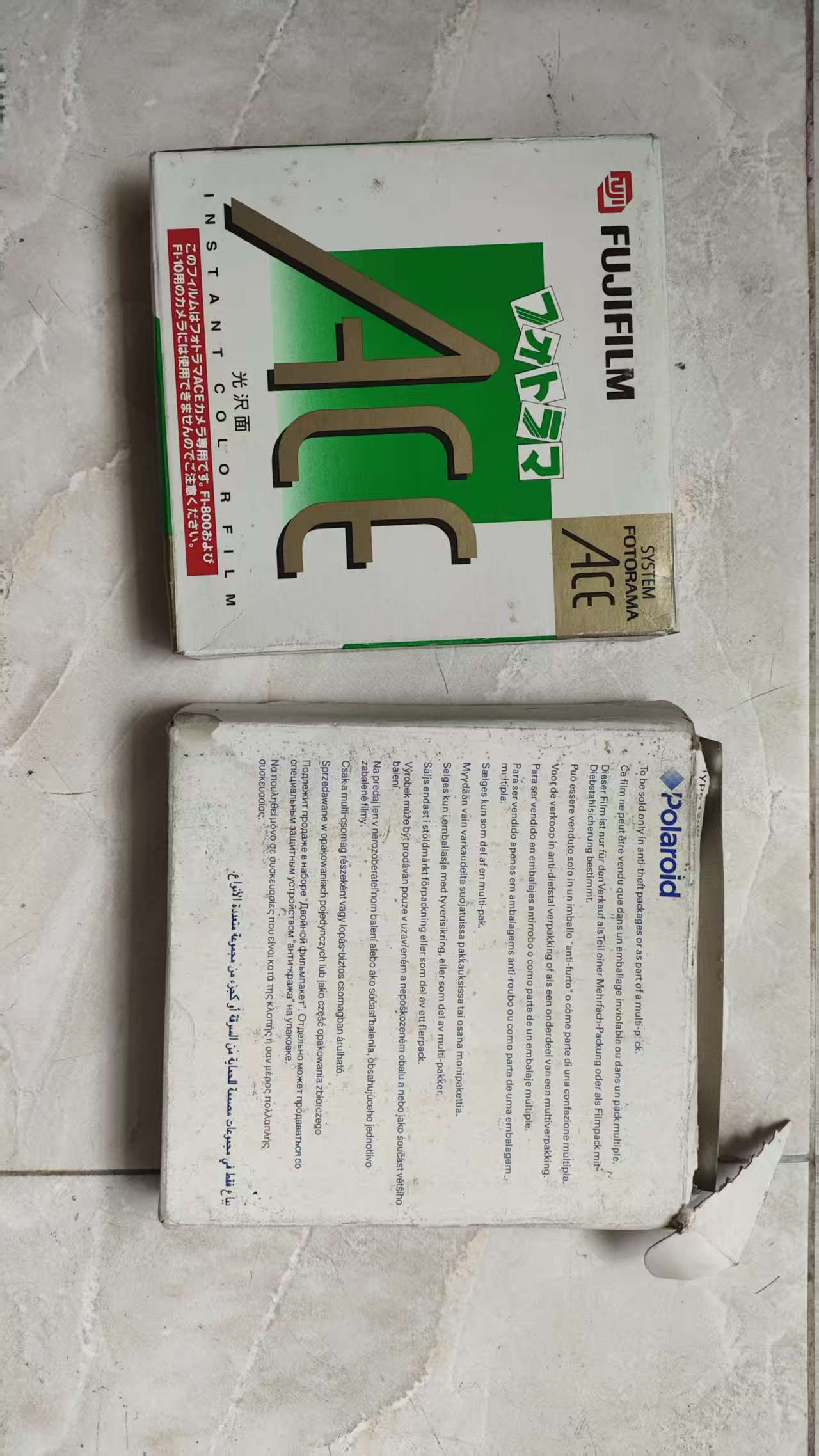 b0165ac9dc31d4f50ad83fec463d6cfe.jpg