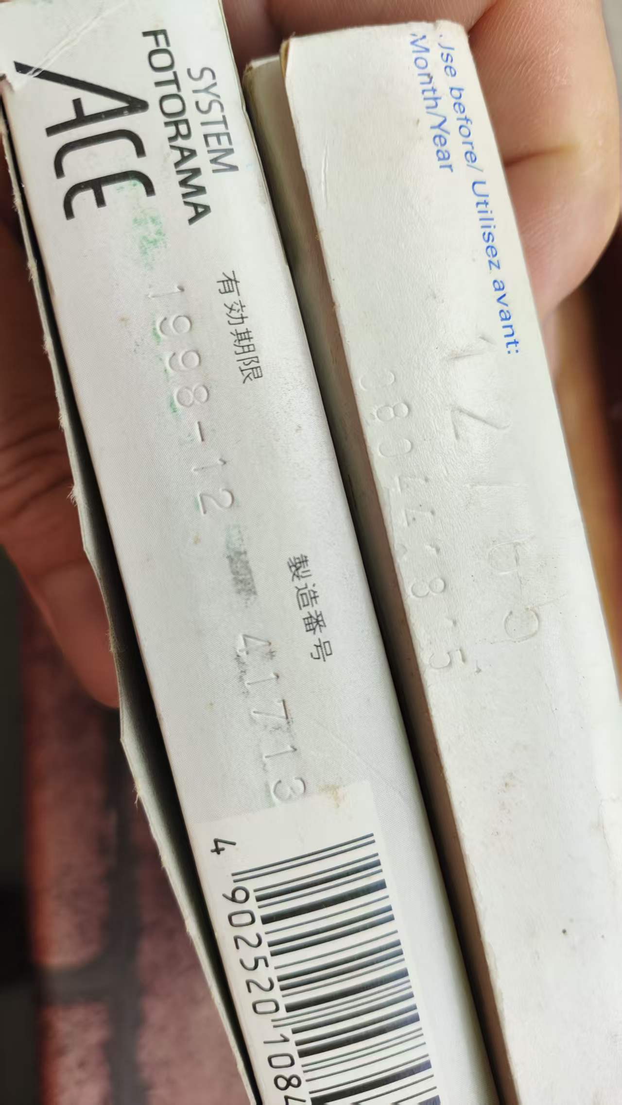 e51e2e038b5f2a193104f23e9725a5e9.jpg