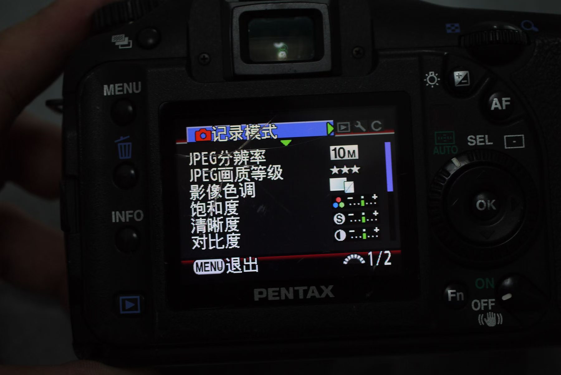 abf1dd64574eae1703060a90b7a65387.jpg