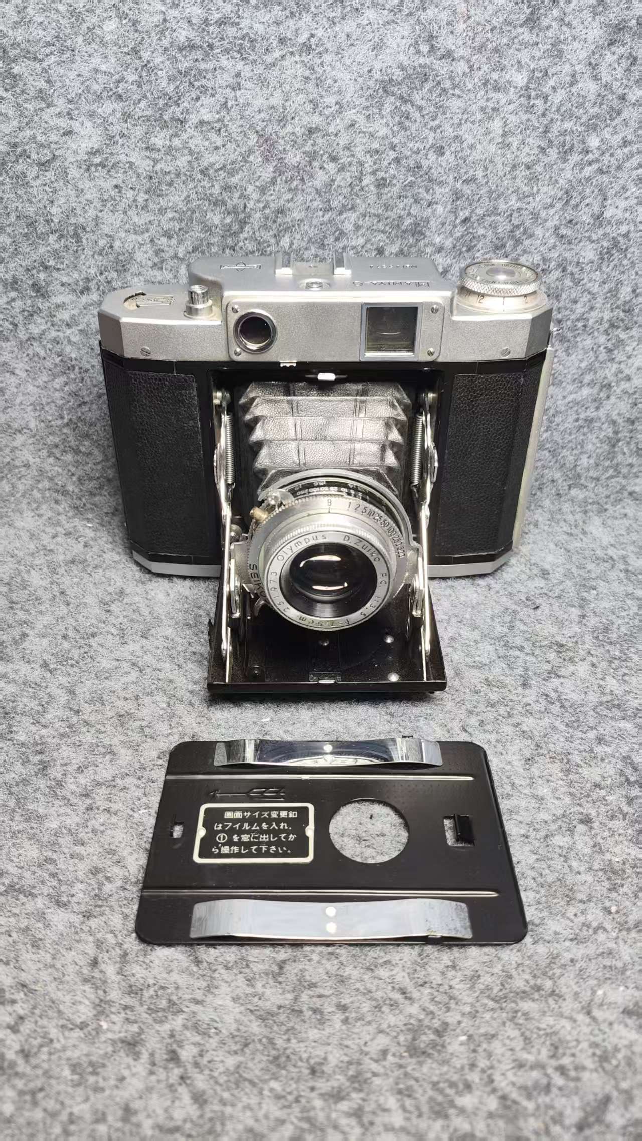 d2c53deb1eaa98a681e40419e4bc2335.jpg