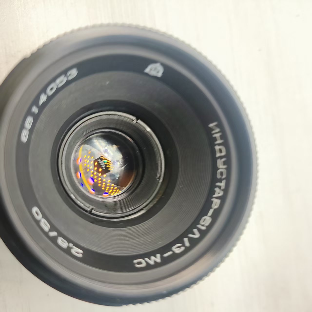 [Product=Lens][Brand=KMZ][Model=ИНДУСТАР 61Л_3-MC][FocalLength=50][MaxAPT=2.8][Mount=M42][SN=8814053][Frame=135][Date=20250712][MD5=d3fd6c5c286547e7fd5a4cfbd5565f1c].jpg