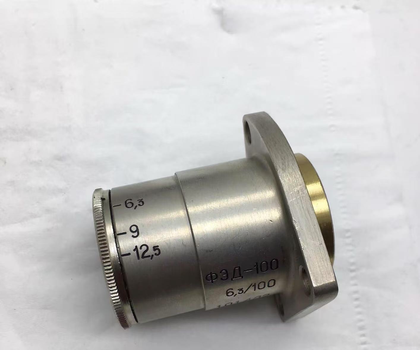 [Product=Lens][Model=Фэд-100 100mm F6.3][FocalLength=100][MaxAPT=6.3][SN=1014Д2][Date=20250730][MD5=5c2ca28bb00c04f694bc570fbe407d14].jpg