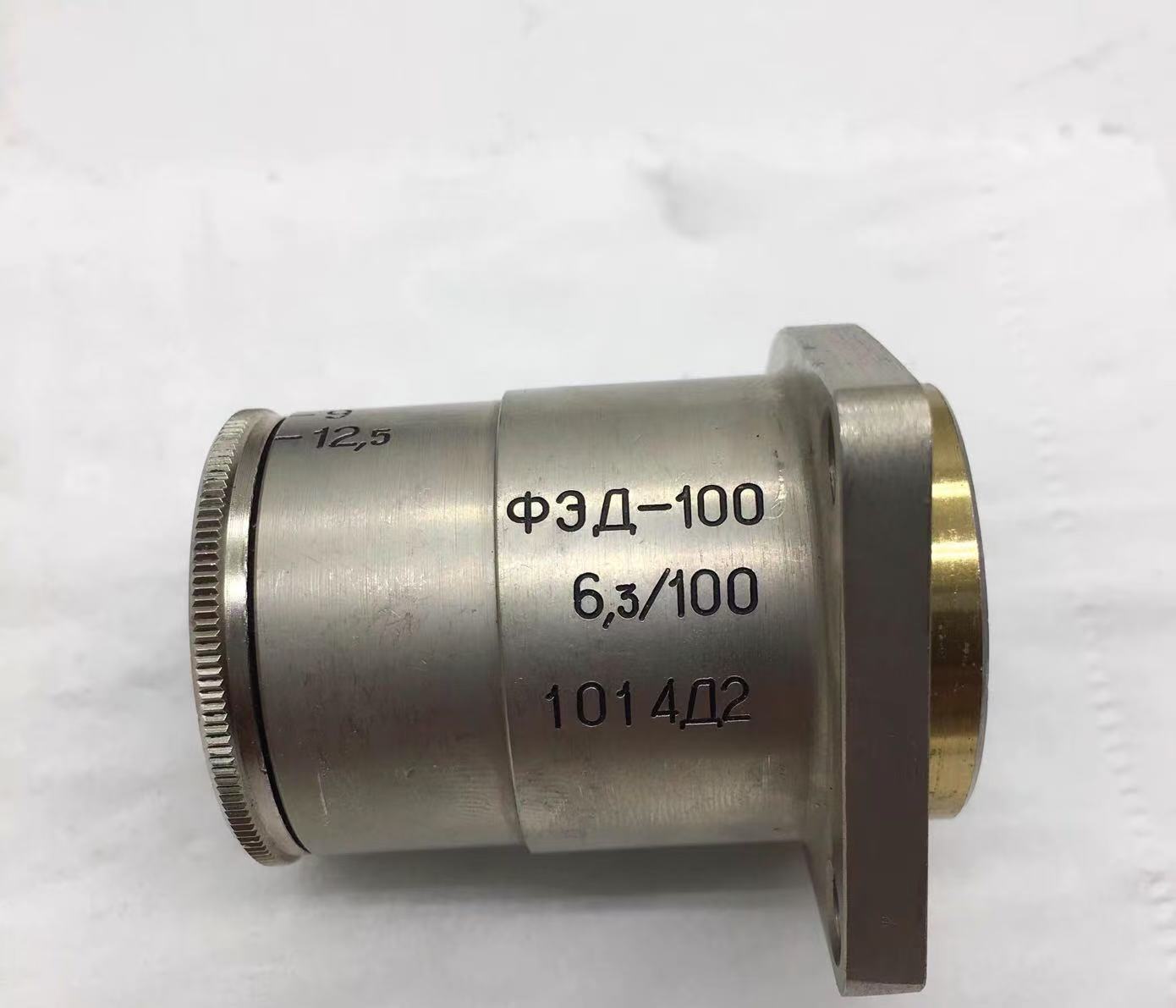 [Product=Lens][Model=Фэд-100 100mm F6.3][FocalLength=100][MaxAPT=6.3][SN=1014Д2][Date=20250730][MD5=f22e025c60edb0ce07f25c58d2c388b3].jpg