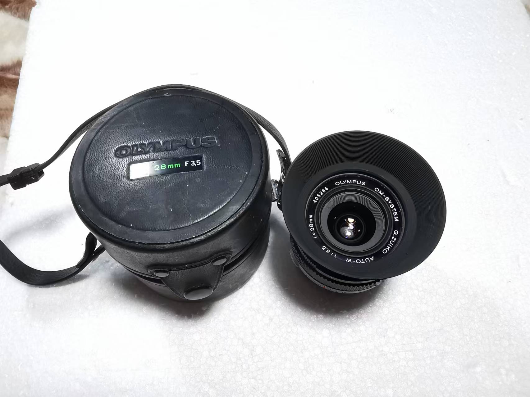 [Product=Lens][Brand=Olympus][Model=OM-SYSTEM G.ZUIKO AUTO-W 28mm F3.5][FocalLength=28][MaxAPT=3.5][SN=405264][Frame=135][Date=20241123][MD5=2fd503afe66274ea93c3f08427a6af4f].jpg