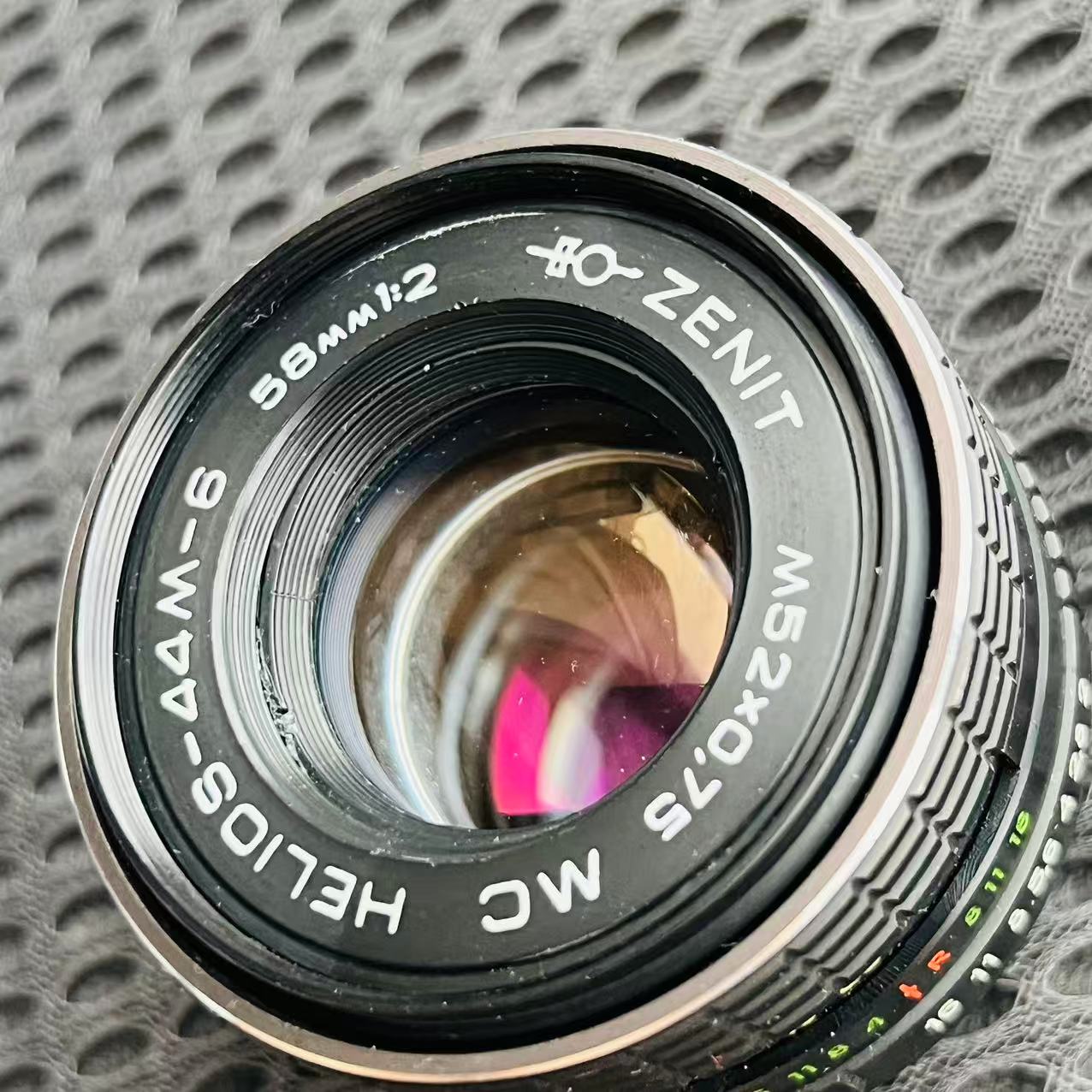 [Product=Lens][Brand=ZENIT][Model=MC HELIOS-44M-6][FocalLength=58][MaxAPT=2][Mount=M42][SN=97061295][Frame=135][Date=20260826][MD5=fa33d7b26444596d773aa36ed00af725].jpg