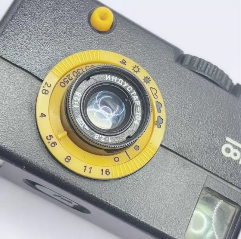 [Product=Camera][Brand=Belomo][Model=АГАТ 18K][Date=20250831][MD5=20df2ade1f88b824558d8100e6f08b78].jpg