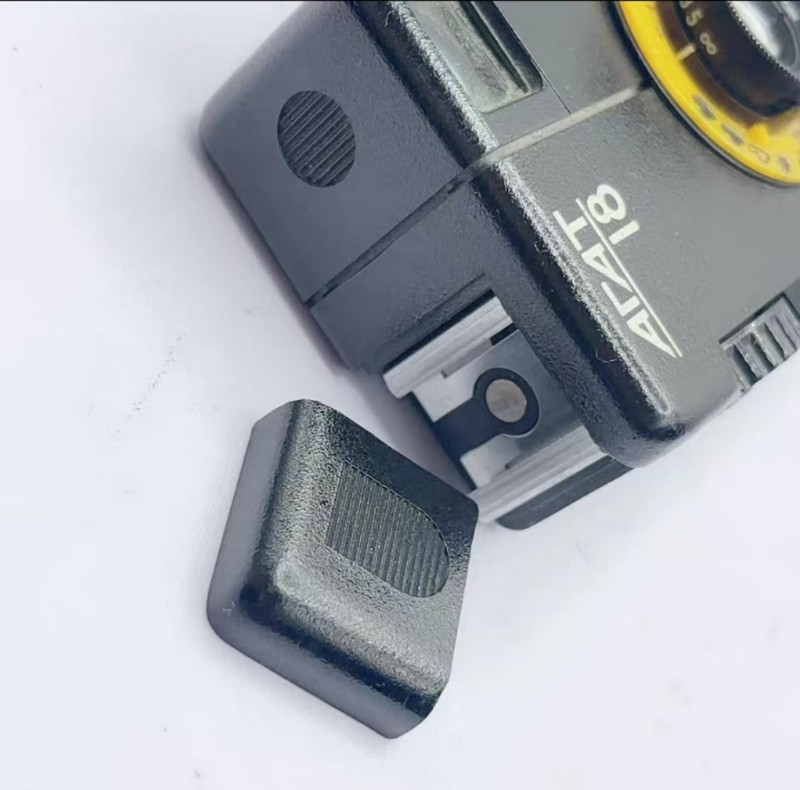 [Product=Camera][Brand=Belomo][Model=АГАТ 18K][Date=20250831][MD5=e4bcad20be0ea762d4478a5e8e083f78].jpg