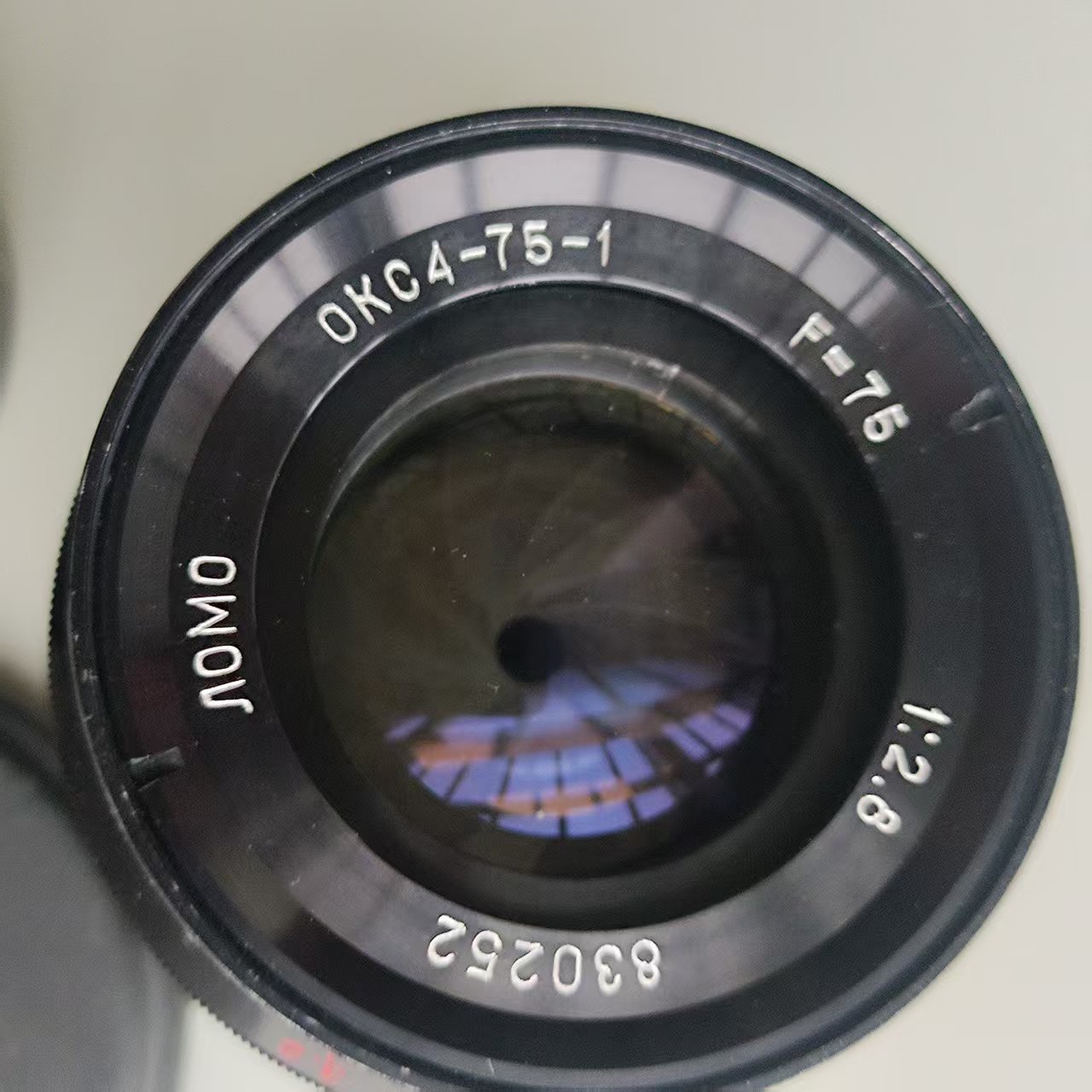 [Product=Lens][Brand=ЛОМО][Model=OKC4-75-1][FocalLength=75][MaxAPT=2.8][SN=830252][Date=20250808][MD5=2d025a1c378a805ccf775c2b8446a695].jpg