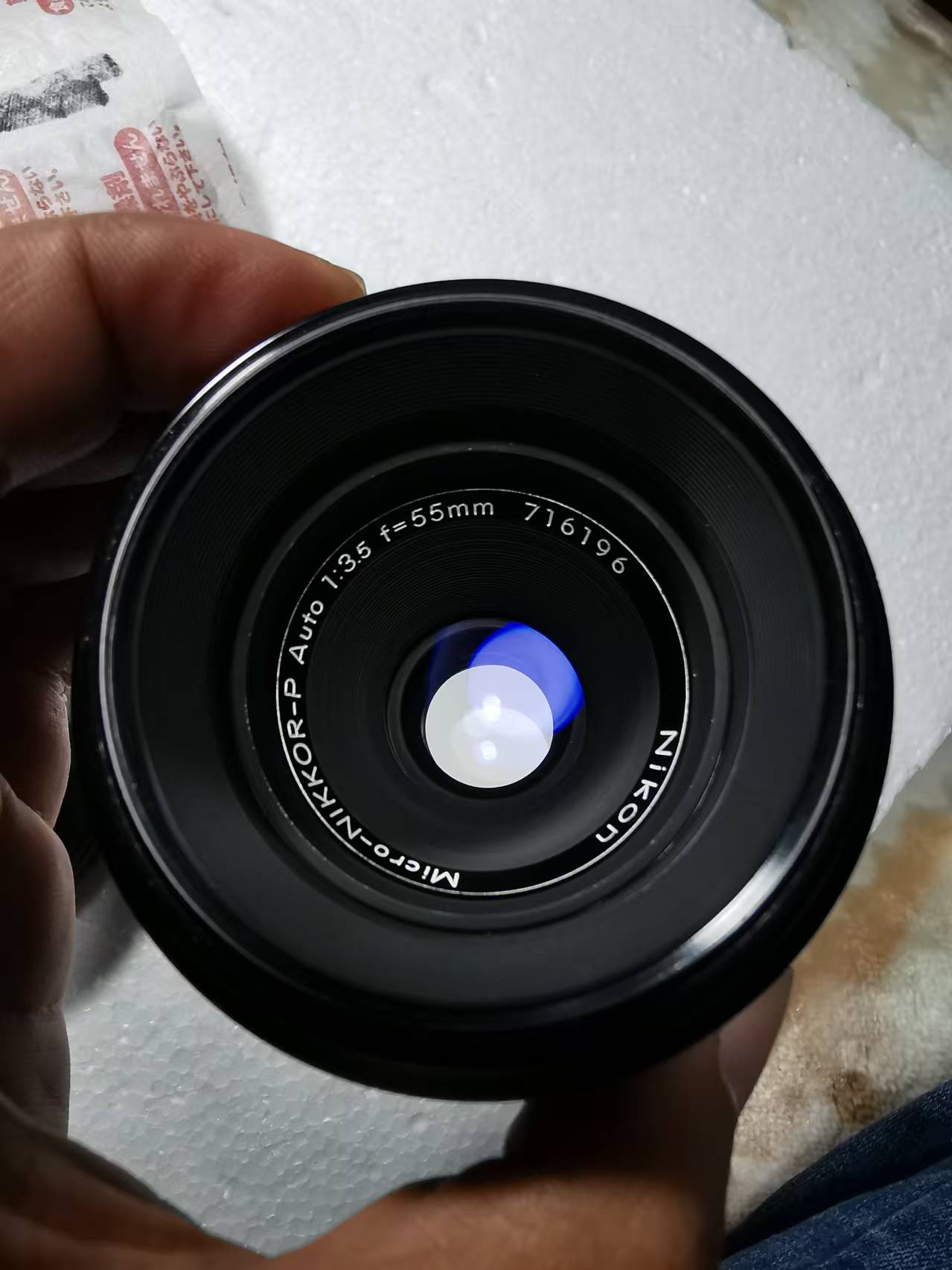 [Product=Lens][Brand=Nikon][Model=Micro-NIKKOR-P Auto 55mm F3.5][FocalLength=55][MaxAPT=3.5][SN=716196][Frame=135][Date=20241130][MD5=1f663c3a35191f5df8c4ec65fa7d990c].jpg