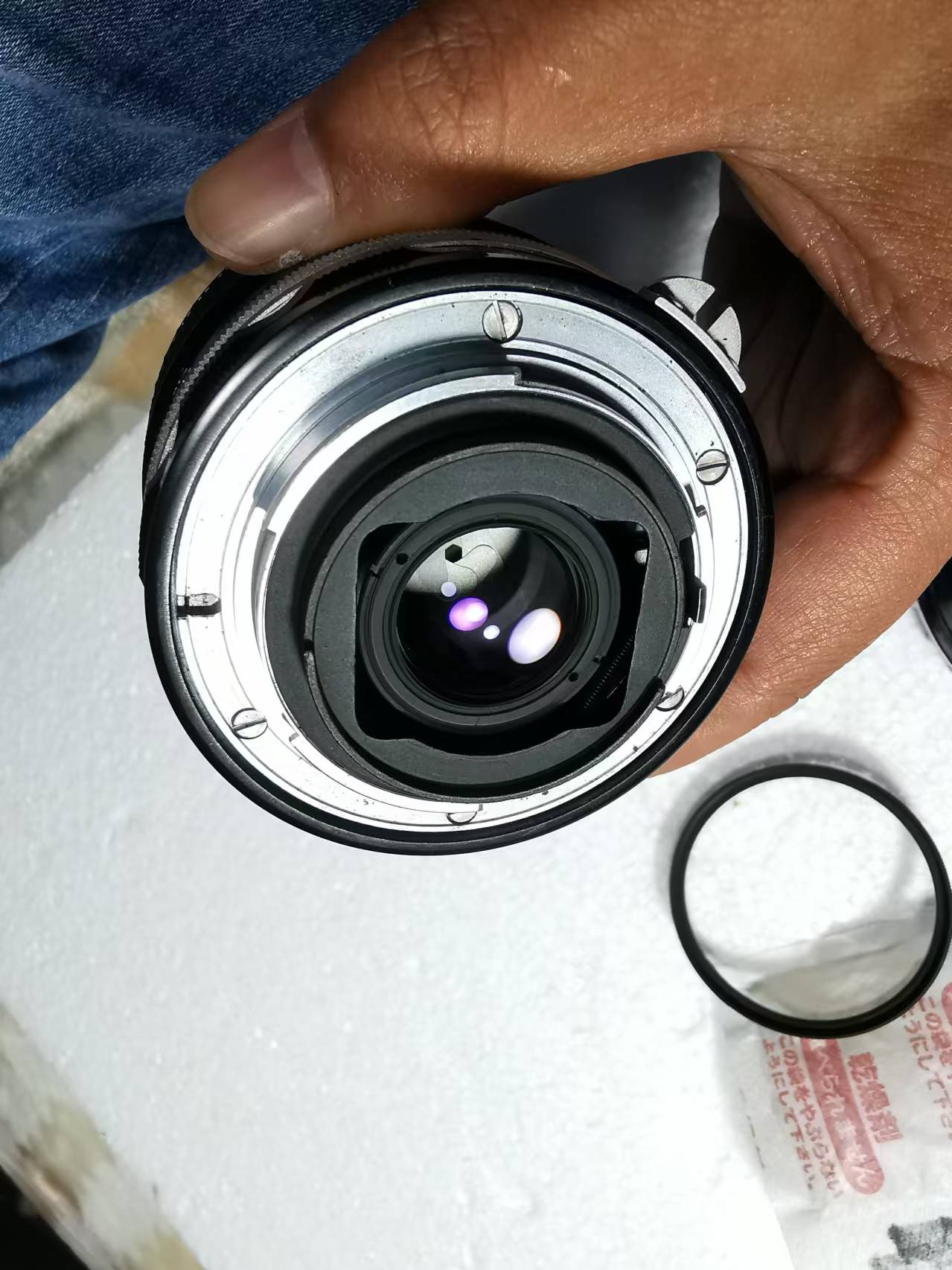 [Product=Lens][Brand=Nikon][Model=Micro-NIKKOR-P Auto 55mm F3.5][FocalLength=55][MaxAPT=3.5][SN=716196][Frame=135][Date=20241130][MD5=3501032fe545d4ce0e6f844797b467fd].jpg