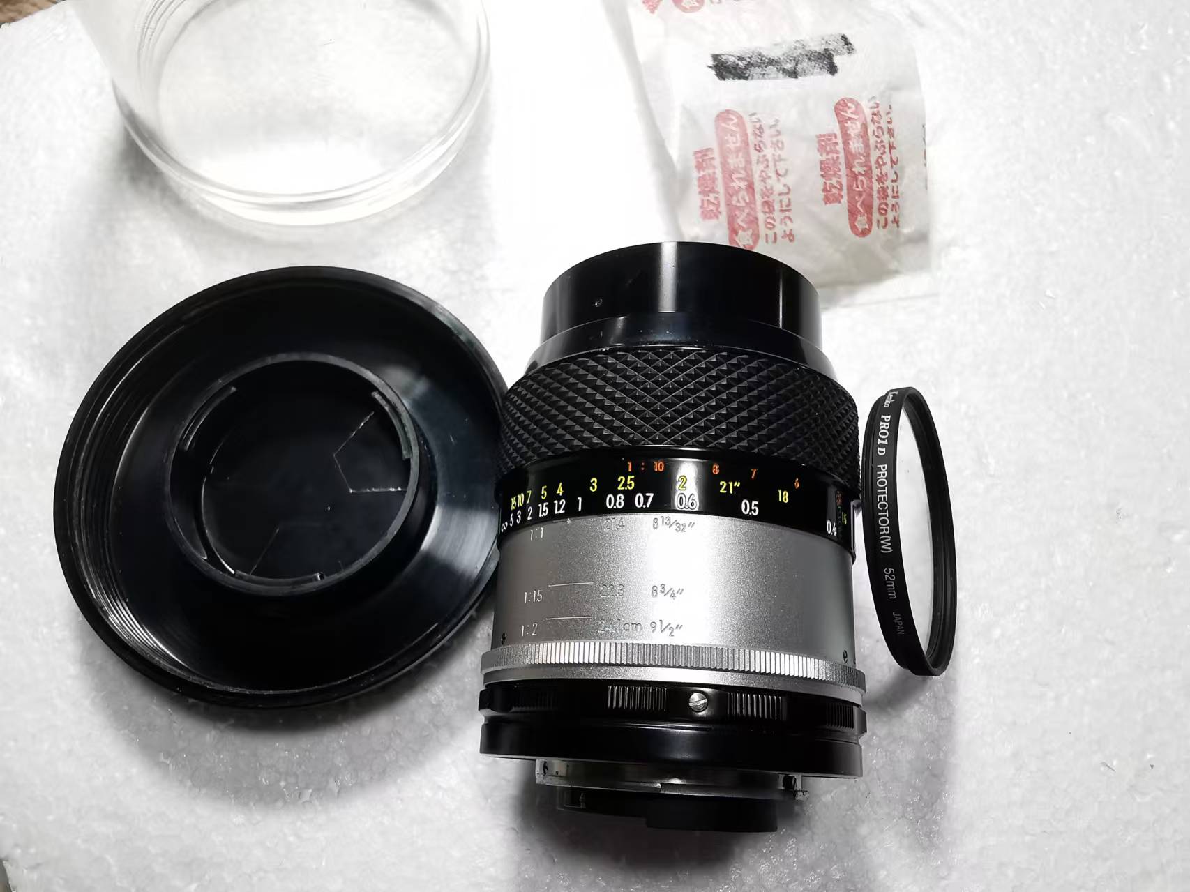 [Product=Lens][Brand=Nikon][Model=Micro-NIKKOR-P Auto 55mm F3.5][FocalLength=55][MaxAPT=3.5][SN=716196][Frame=135][Date=20241130][MD5=fafbd859d02ec2f166c5a4f0c91eec84].jpg