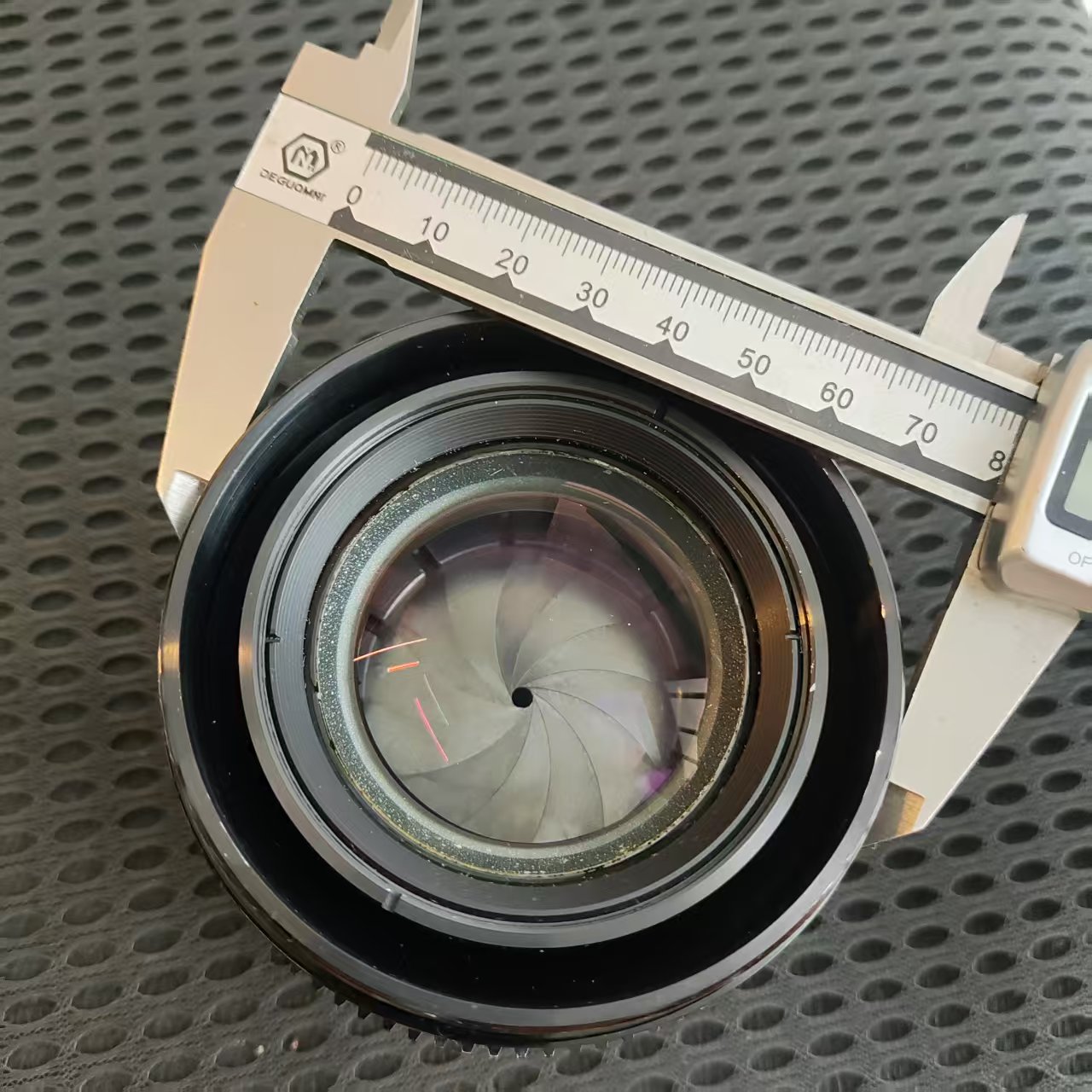 [Product=Lens][Brand=ЛОМО][Model=РФ-240][FocalLength=240][MaxAPT=5.6][SN=880027][Date=20250821][MD5=964bf4275172a4f8987260c7a1a0614b].jpg