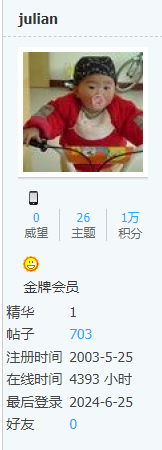 微信图片_20240625200931.png