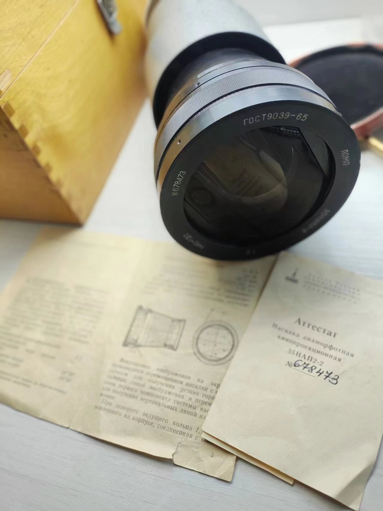 [Product=Lens][Brand=ЛОМО][Model=35НАП2-2 ГОСТ9039-65][FocalLength=80-120][MaxAPT=2][SN=678473][Date=20241208][MD5=660c00c36f27cd004c110052f0385ca2].jpg