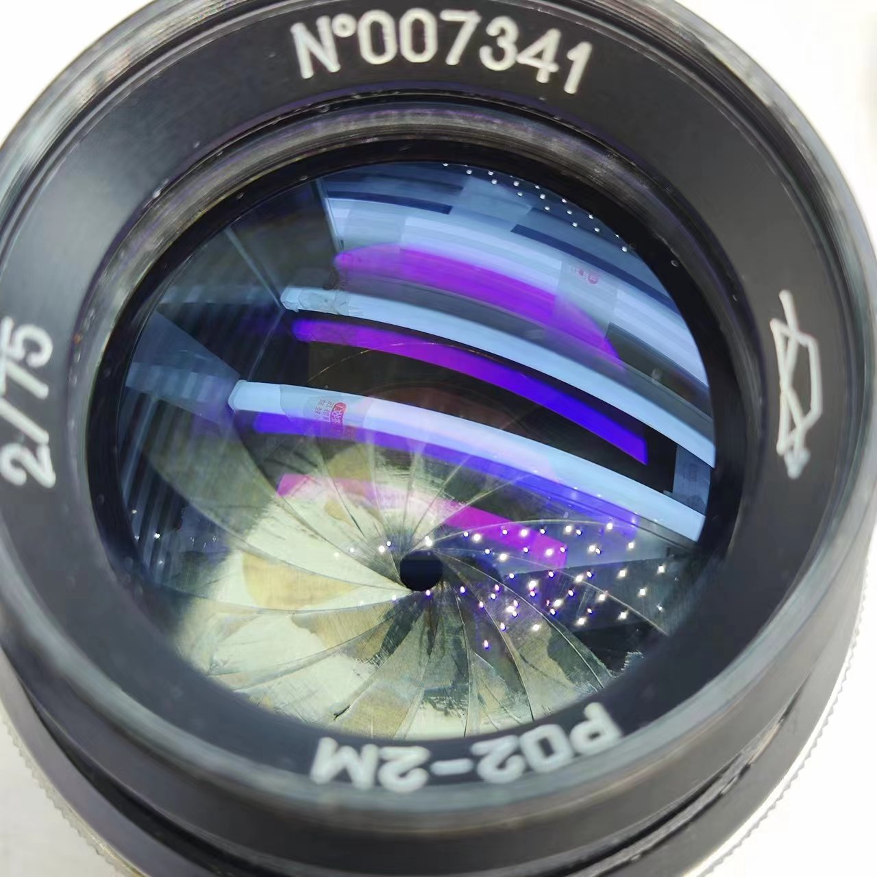 [Product=Lens][Brand=KMZ][Model=P02-2M][FocalLength=75][MaxAPT=2][Mount=OCT18][SN=007341][Date=20241214][MD5=99312611007a0c1b1bf4d968a84ba014].jpg