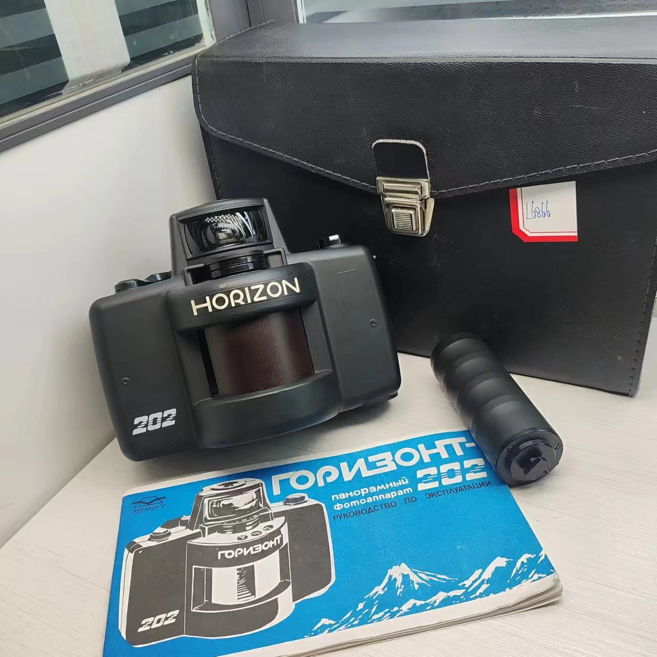 [Product=Camera][Model=HORIZON 202][Date=20241227][MD5=f5a56a44ae47515962ad26a339d56342].jpg