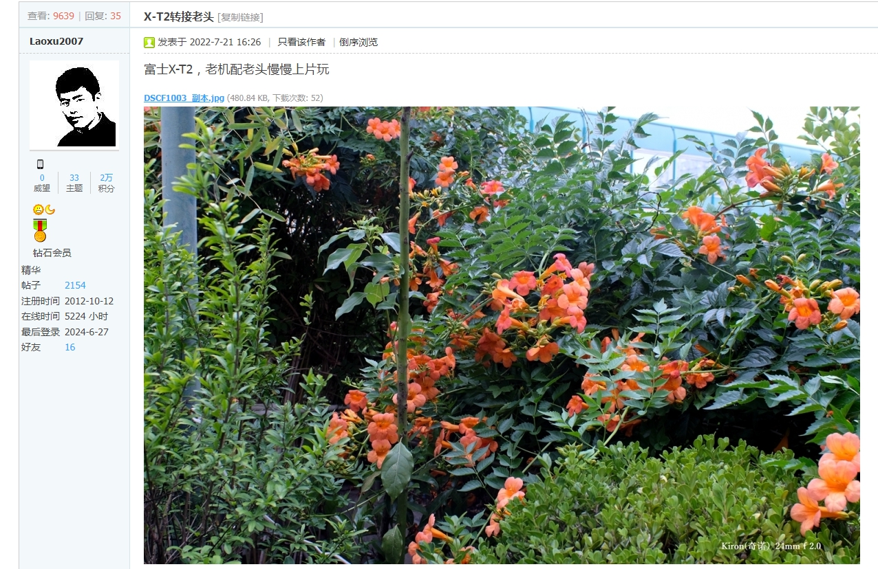 未命名_副本.jpg