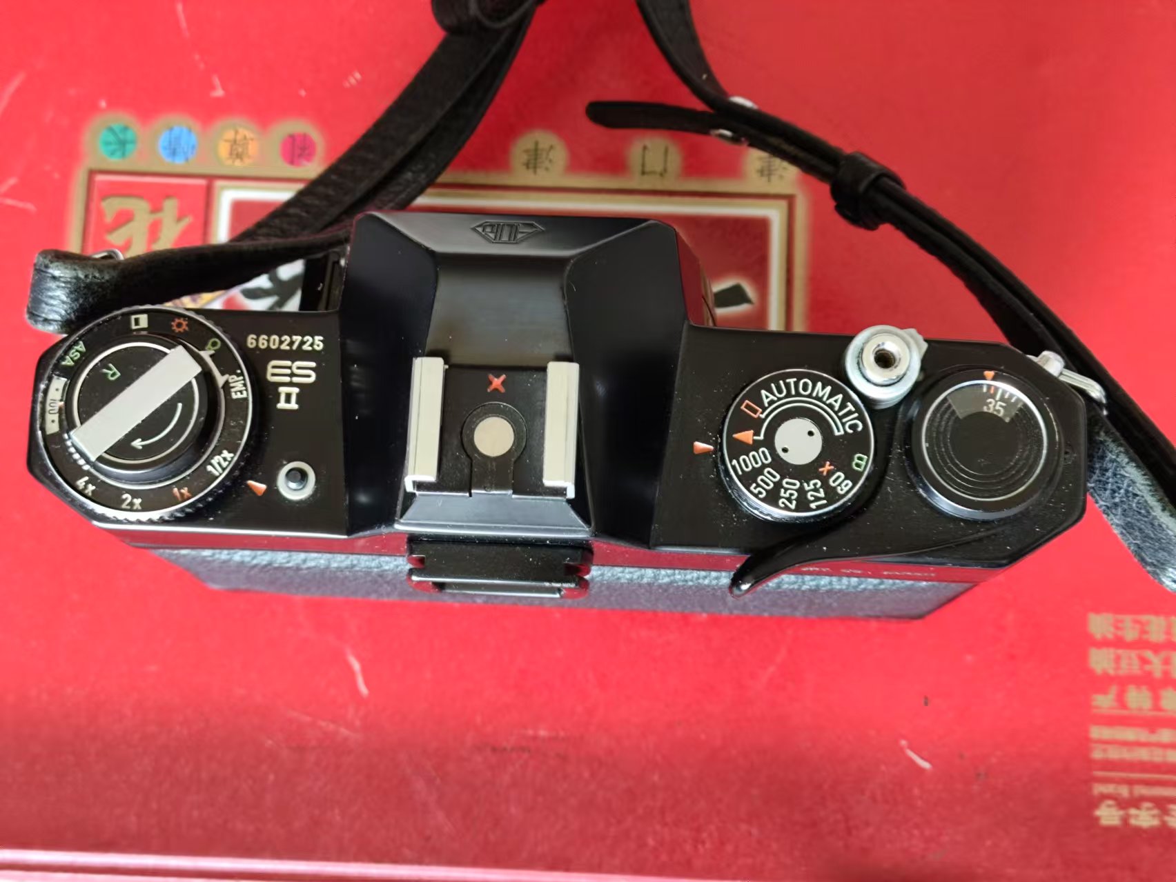 [Product=Camera][Brand=Pentax][Model=ES II][SN=6602725][Date=20250112][MD5=3ebeef05d0e4f2d95333a15780aa2028].jpg