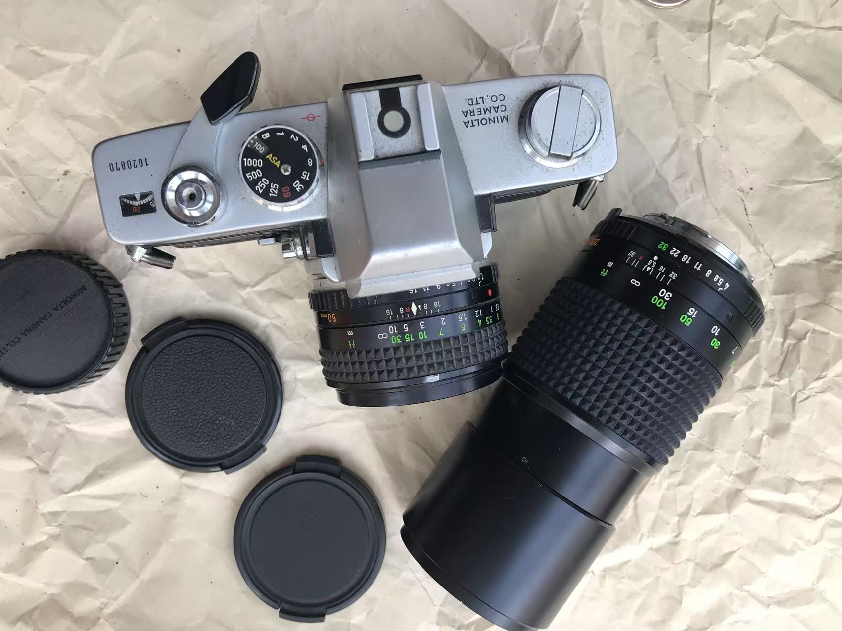 [Product=Camera][Brand=Minolta][Model=SRT SUPER][SN=1020870][Date=20250217][MD5=0502e4c200841245c0e98f965a125d5a].jpg