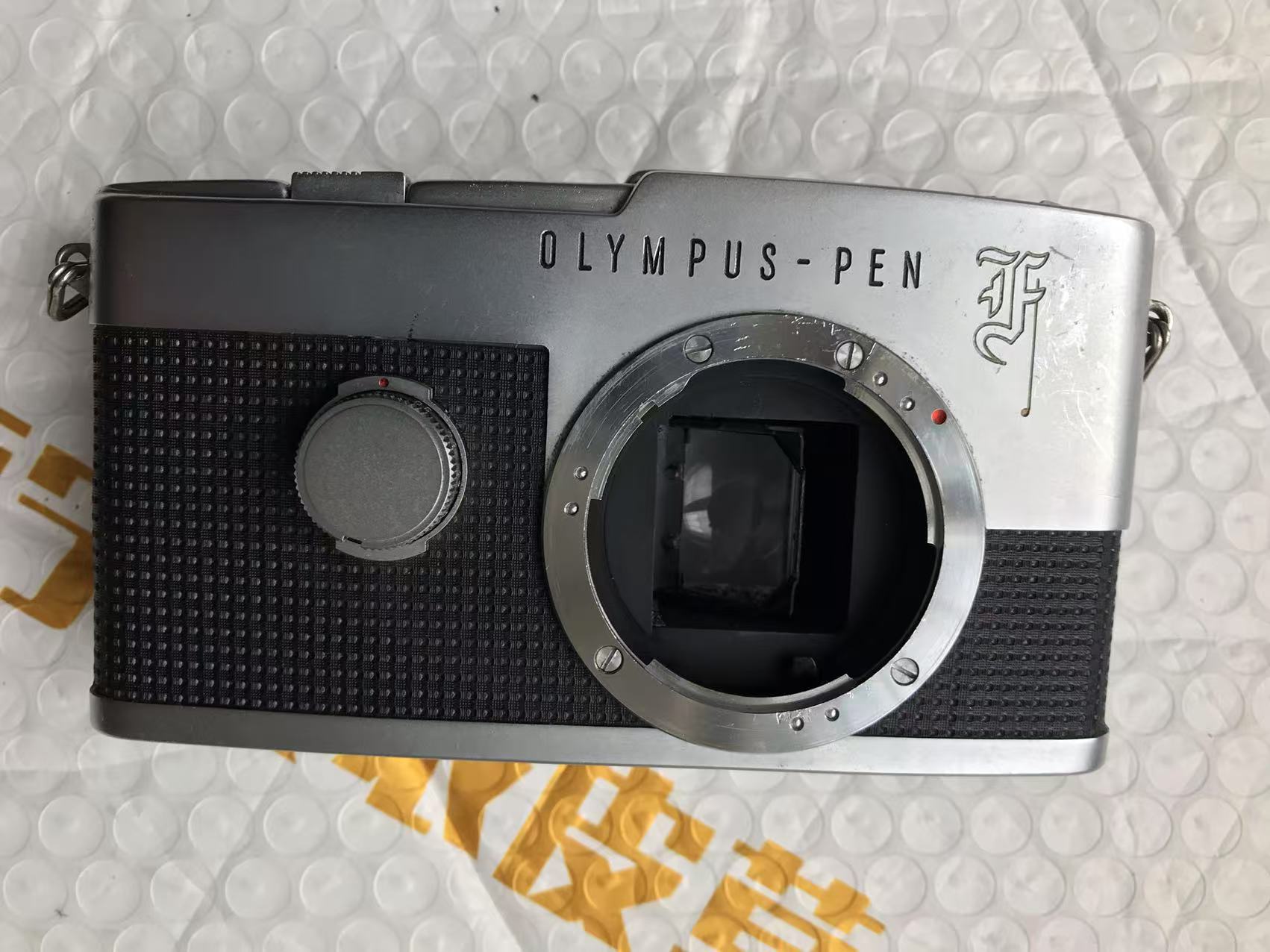 [Product=Camera][Brand=Olympus][Model=PEN-F][SN=151702][Date=20250219][MD5=834730a801fb936306c58848ed636eb3].jpg