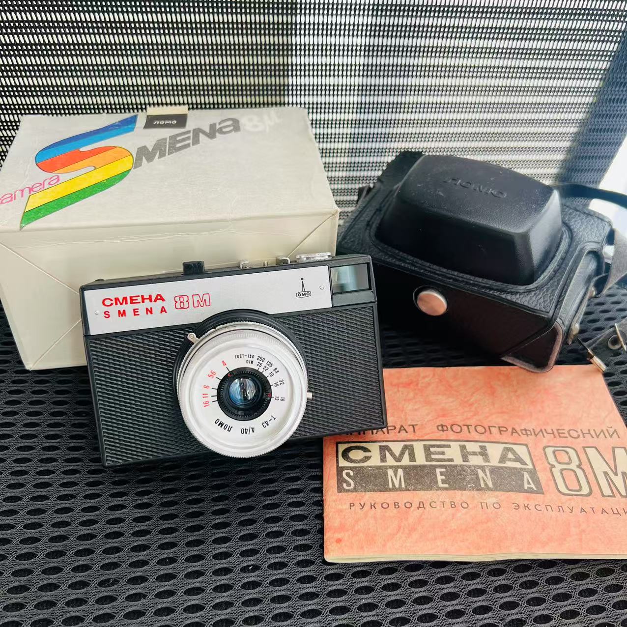 [Product=Camera][Brand=ЛОМО][Model=Смена Smena][SN=91126271][Date=20250223][MD5=e95c92154a05a6712febb784cce4a2b2].jpg