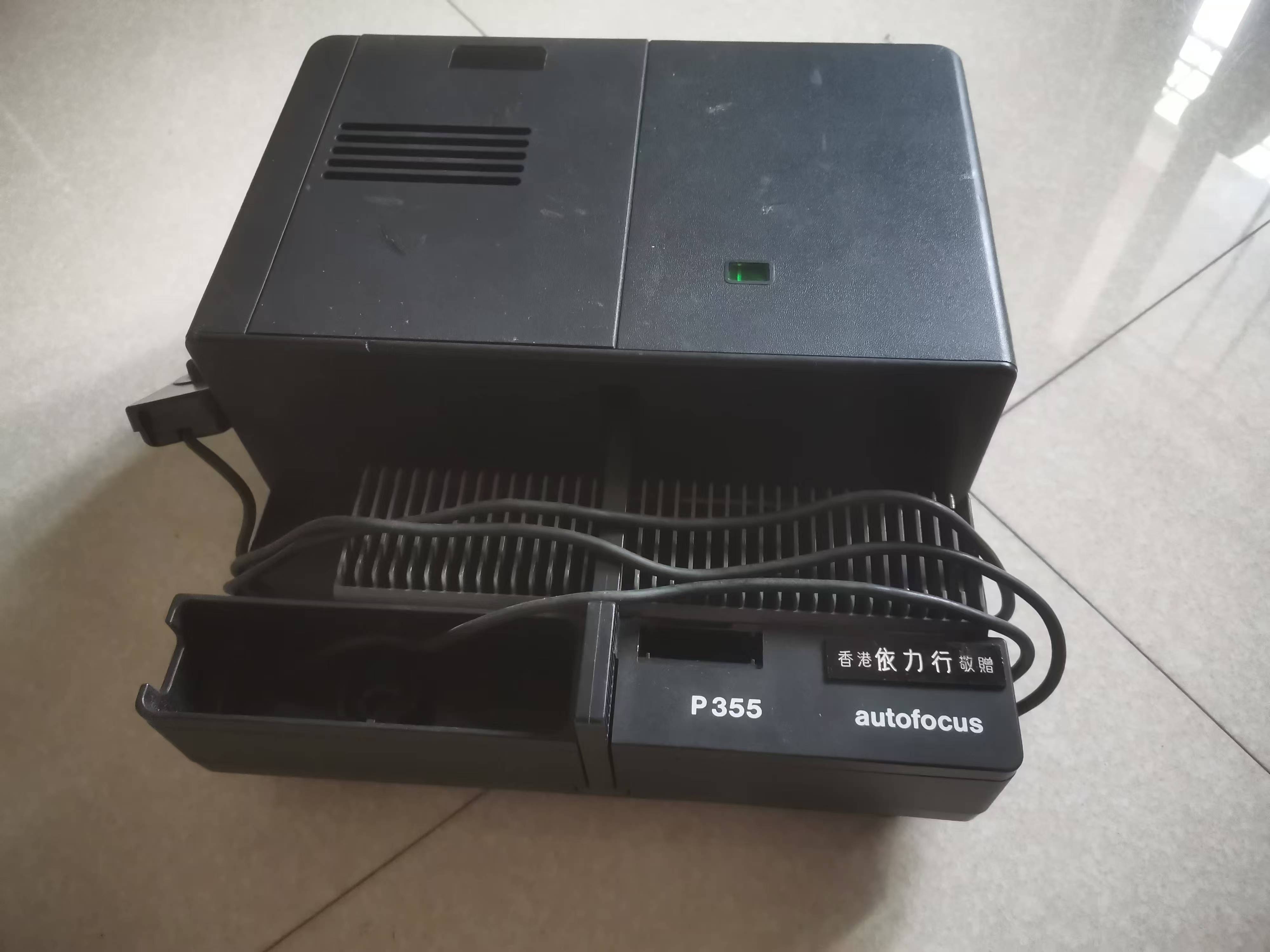 [Product=Projector][Brand=Rollei][Model=P355 autofocus][Date=20250301][MD5=f51150ac34808431f2f8c25161546fbe].jpg