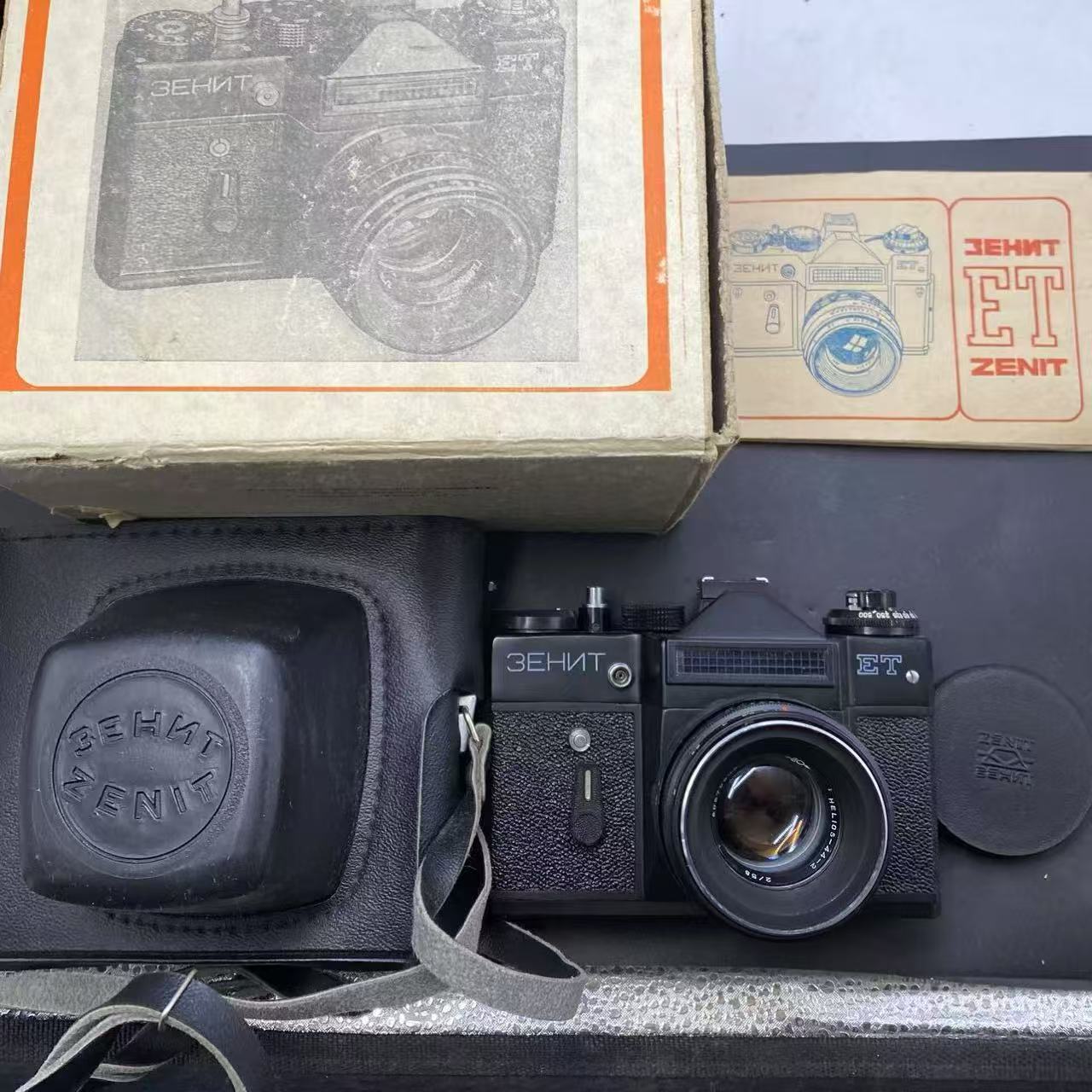 [Product=Camera][Brand=ЗЕНИТ][Model=ET][SN=9028784][Date=20250308][MD5=2ec229edbc1d8a195cd4ad0fe24f97a7].jpg